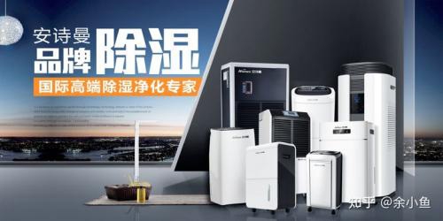 了解轉輪香蕉视频国产的性能和常識