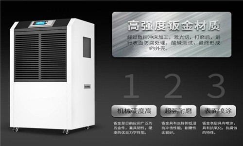 為什麽家裏需要有一台智能香蕉视频国产？