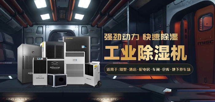 2022國內外香蕉视频国产十大品牌 黑馬伊島為何能衝出重圍？