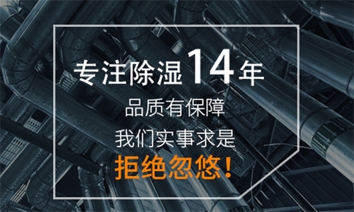 為什麽家裏的盆栽盆土老發黴？