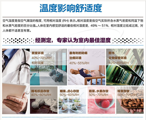 防潮香蕉视频国产