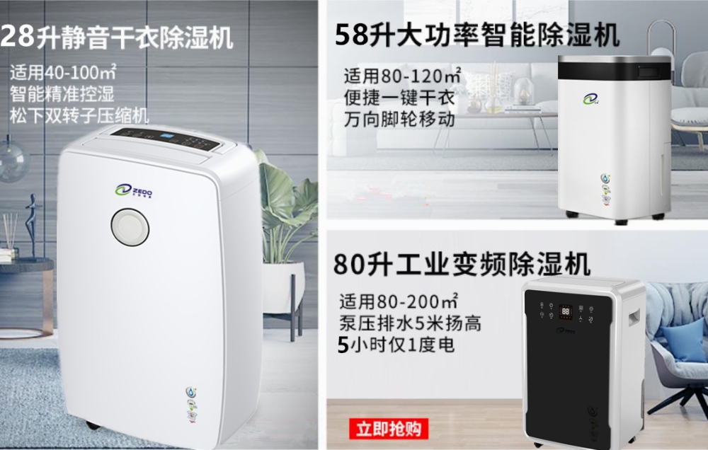 智能香蕉视频国产