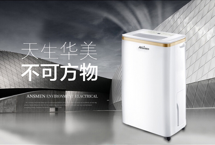 了解香蕉视频国产的作用和發展