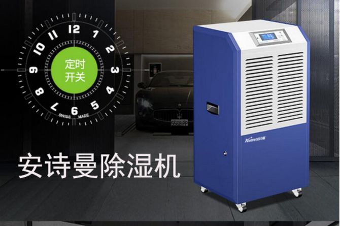 2022年中國香蕉视频国产十大品牌排行榜