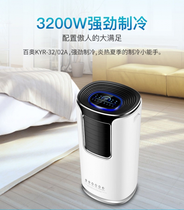 不要總是等倉庫物品發黴了才想到用香蕉视频国产