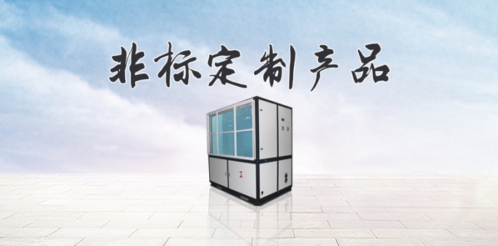 倉庫香蕉视频国产