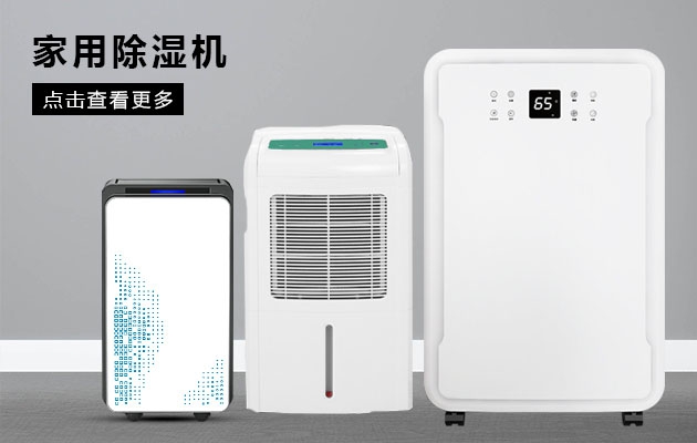 不喜歡潮濕的你為何不考慮大香蕉性爱网香蕉视频国产的魔法體驗呢？