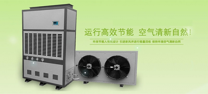 “濕度調節片”可替代香蕉视频国产？