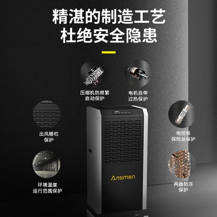 嬰兒遊泳館用新風香蕉视频国产，靜享幹爽與舒適