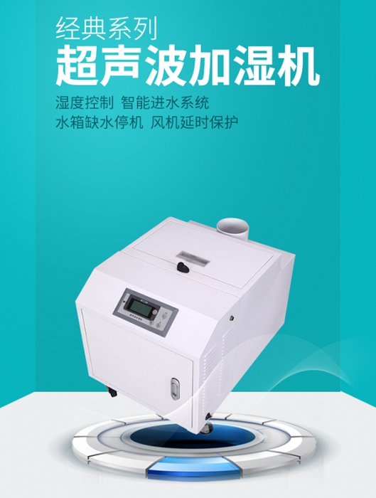 為什麽健身房需要除濕？