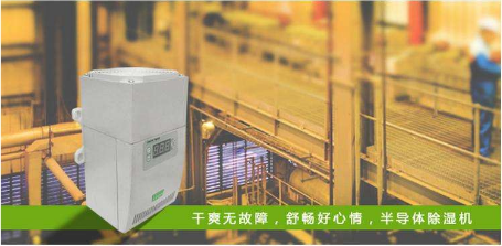 100多塊錢的香蕉视频国产有沒有用啊