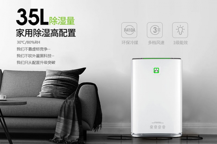 信息化：製造業轉型的命門