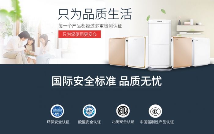 低濕香蕉视频国产的工作原理