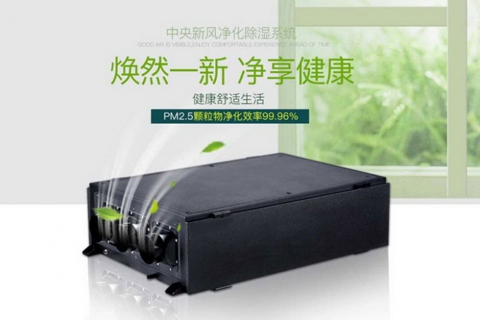 一年一度梅雨季快來了，這份除濕防潮全攻略搶先收藏！