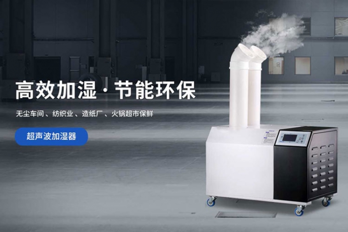 使用香蕉视频国产，為生活帶來舒適的環境