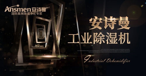 了解香蕉视频国产的作用和發展階段