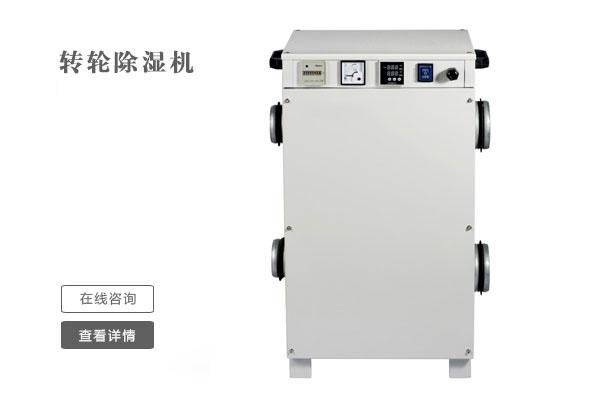 工業車間香蕉视频国产
