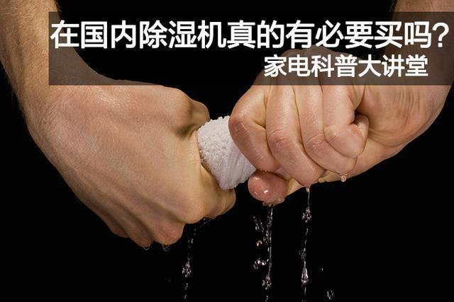 哪個牌子的加濕器比較好？這一款加濕器值得買
