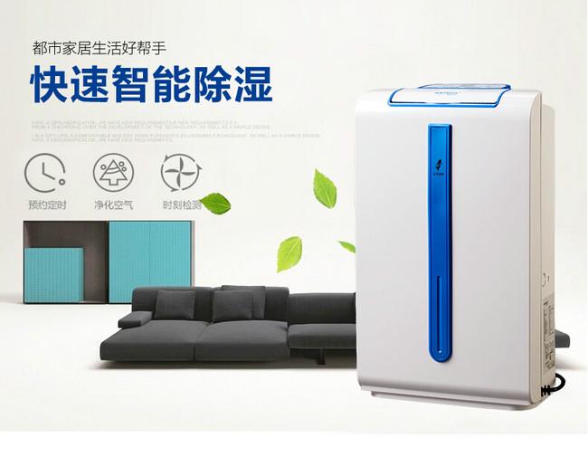 品牌香蕉视频国产的作用與功效