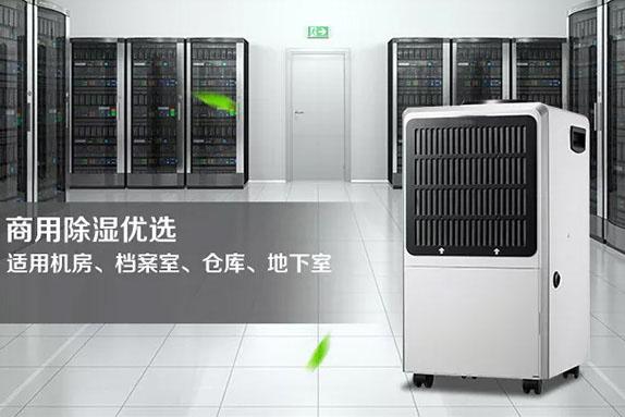 製冷劑純度對係統有什麽影響？