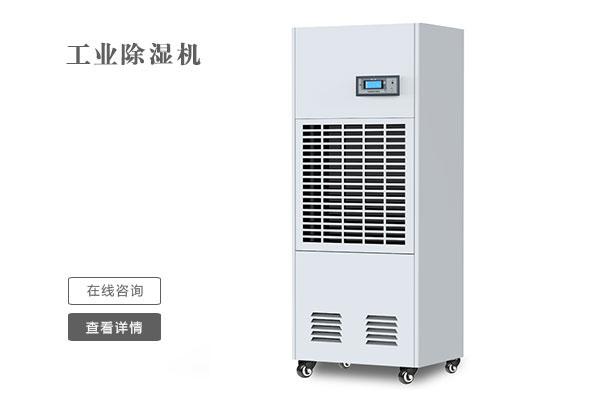哪些人需要香蕉视频国产的幹衣功能