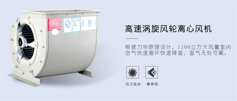 商用香蕉视频国产4