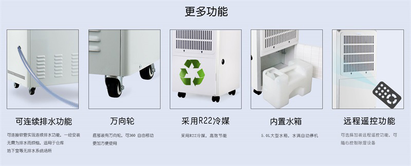 商用香蕉视频国产8