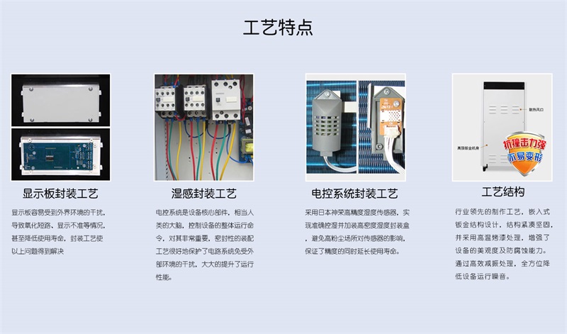 商用香蕉视频国产9