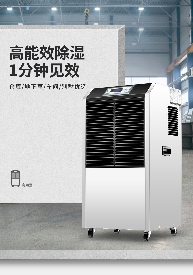 商用香蕉视频国产1