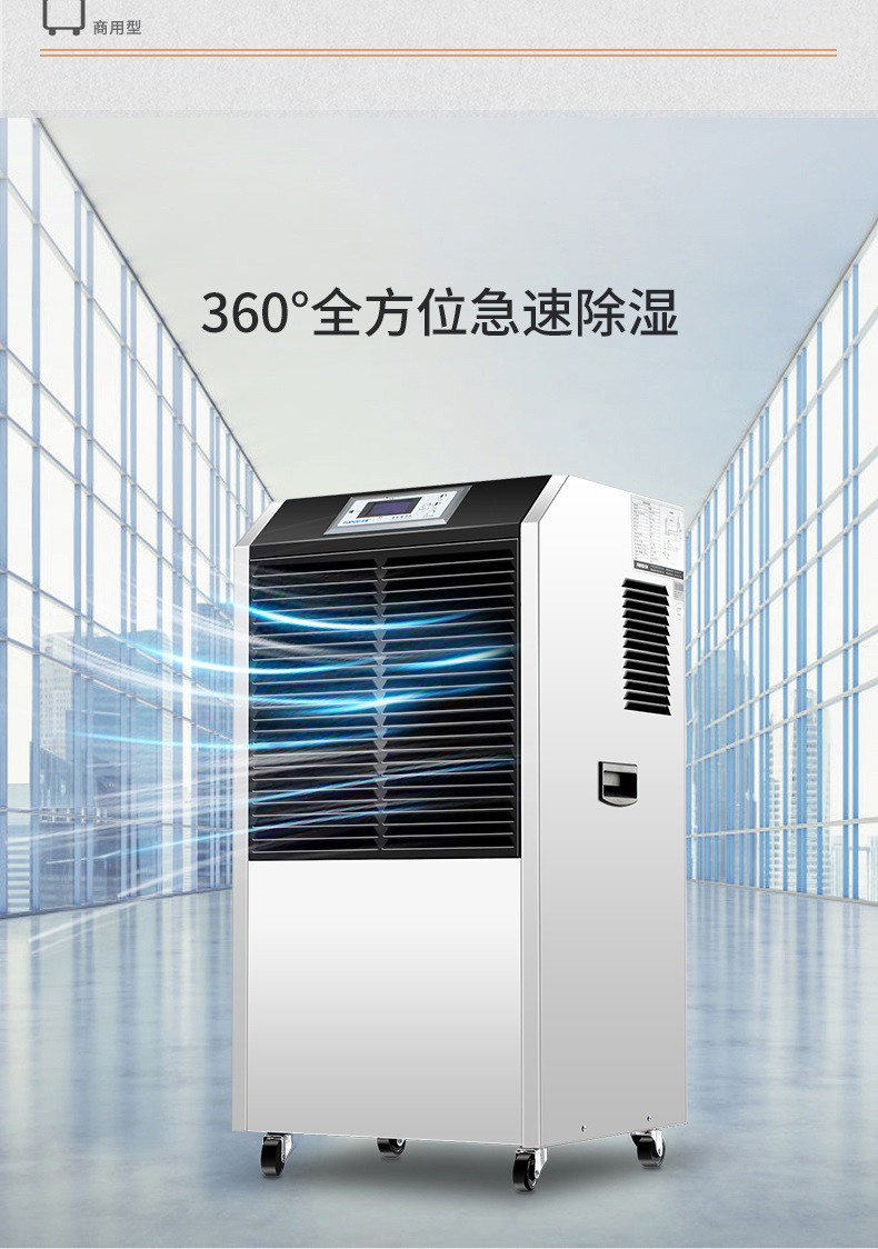 商用香蕉视频国产4