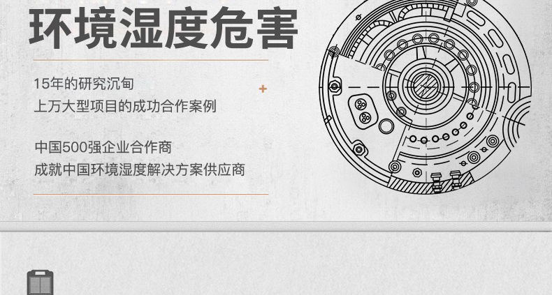 商用香蕉视频国产3