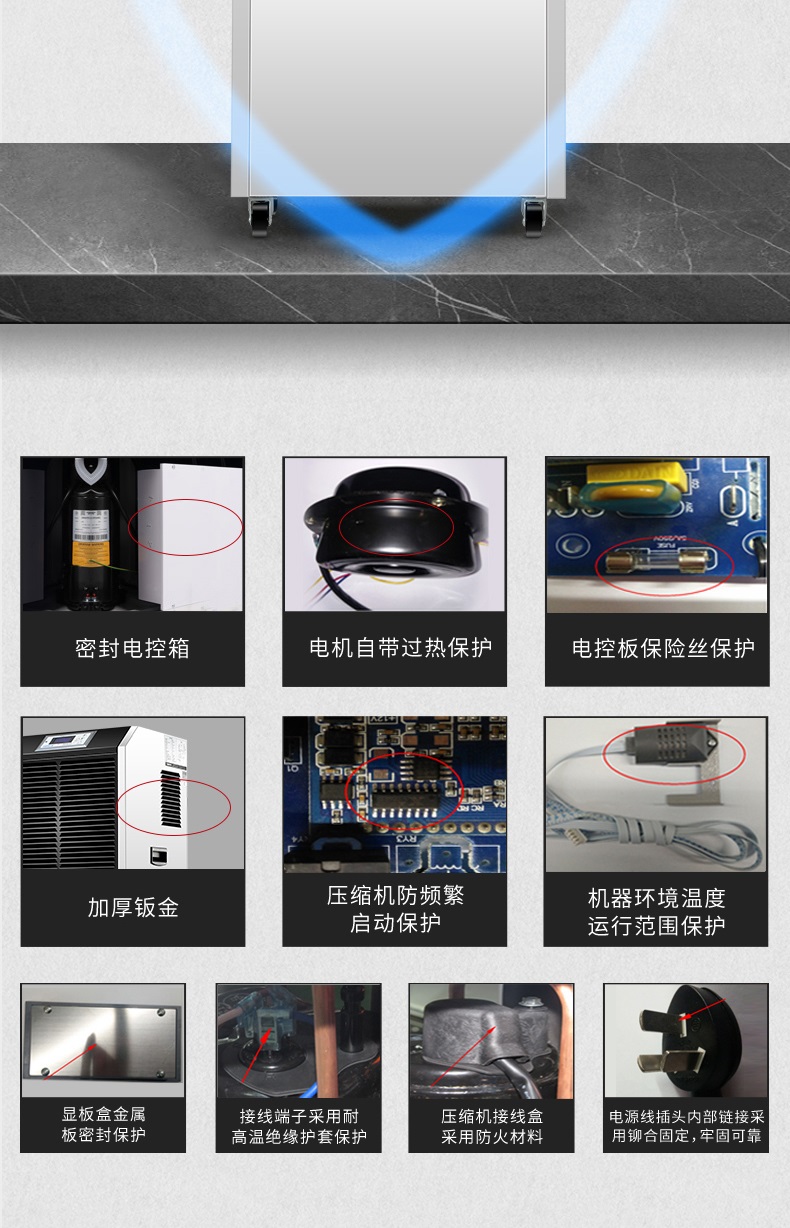 商用香蕉视频国产8
