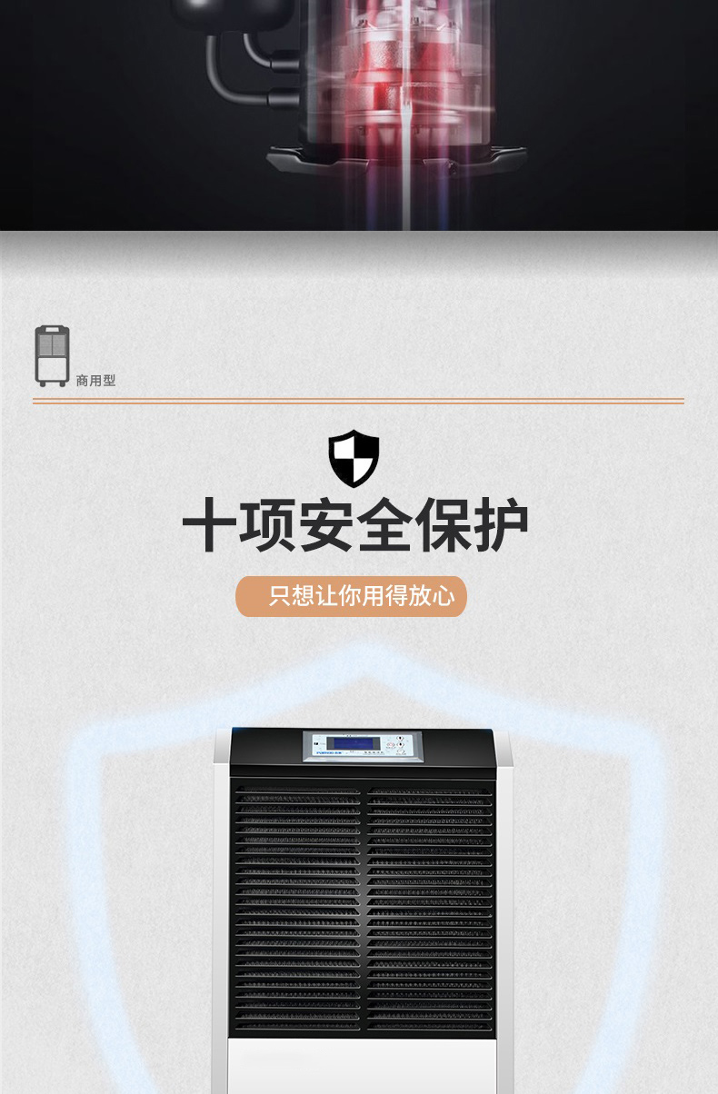 商用香蕉视频国产7