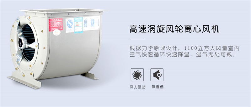 商用香蕉视频国产4