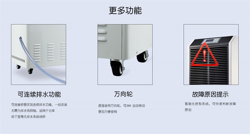 商用香蕉视频国产8