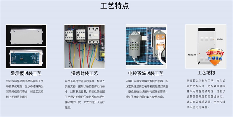 商用香蕉视频国产9