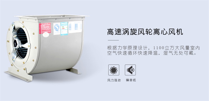 商用香蕉视频国产4