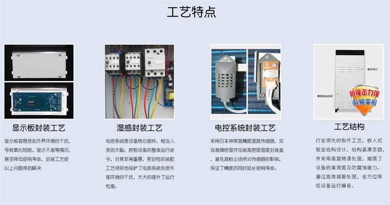 商用香蕉视频国产9