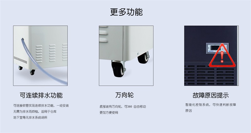 商用香蕉视频国产8