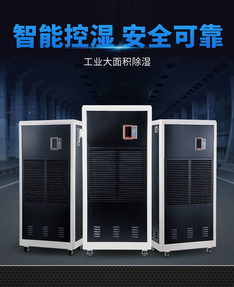 工業香蕉视频国产1