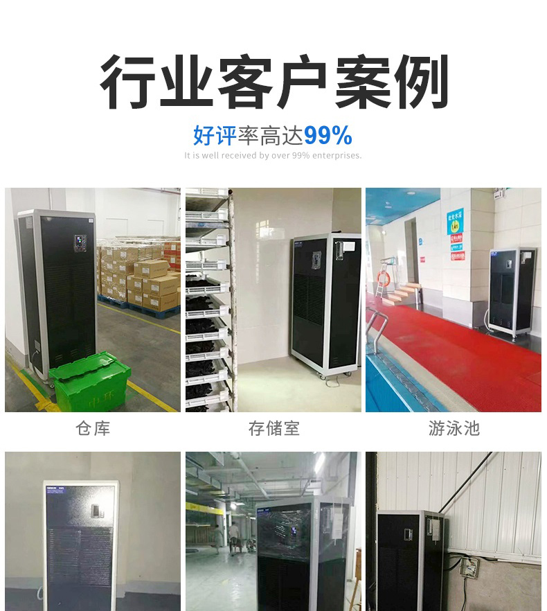 工業香蕉视频国产3