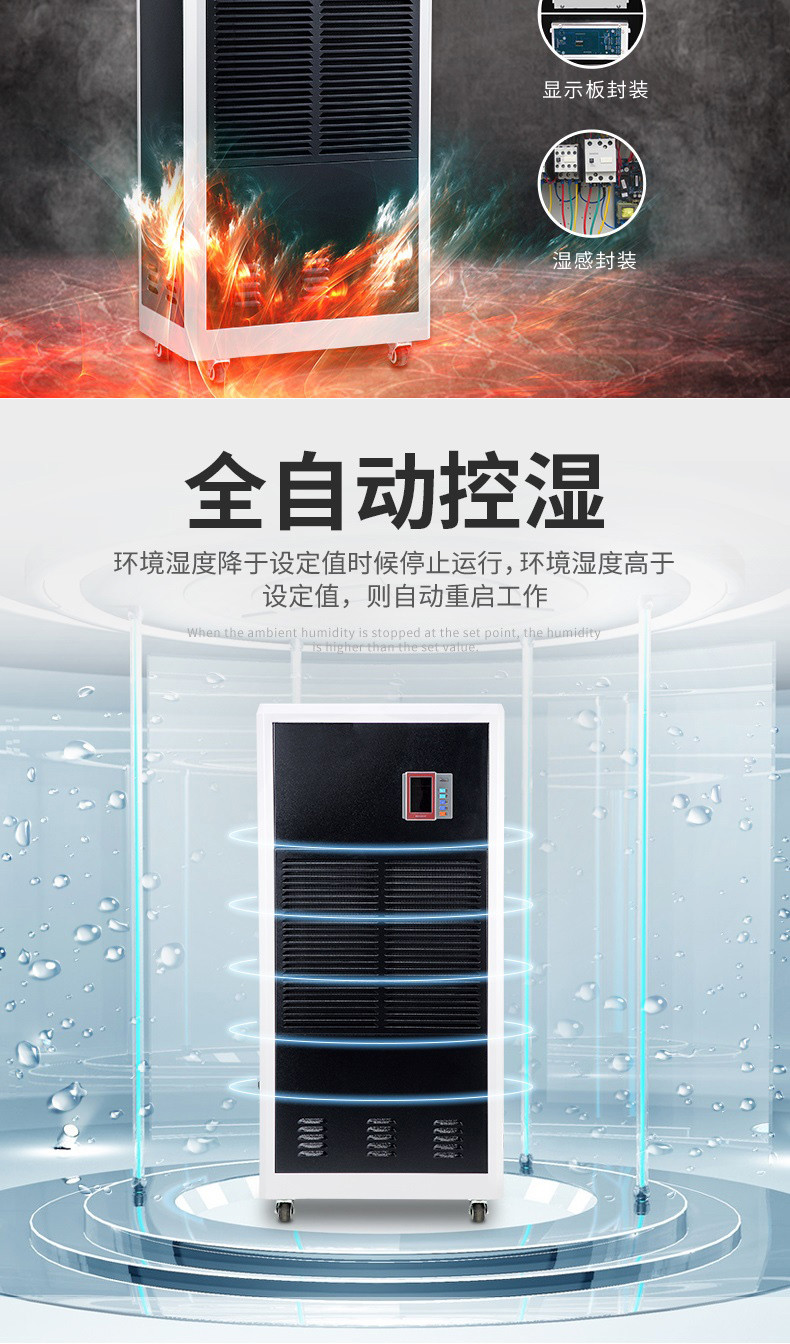 工業香蕉视频国产8