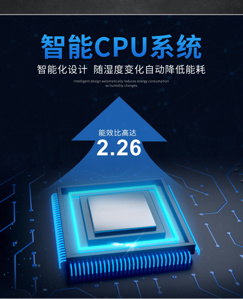 工業香蕉视频国产5