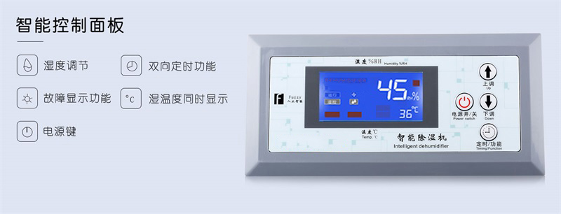 工業香蕉视频国产1
