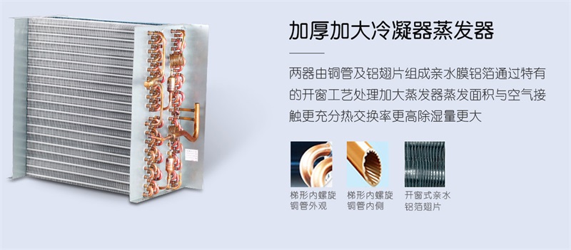 工業香蕉视频国产3