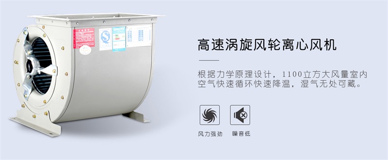 工業香蕉视频国产4