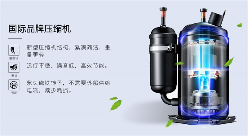 工業香蕉视频国产2