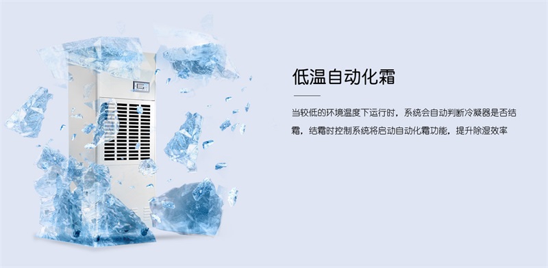 工業香蕉视频国产6
