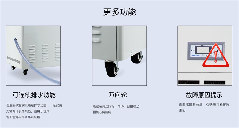 工業香蕉视频国产8