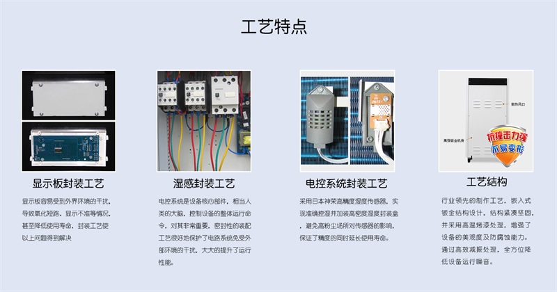 吊頂香蕉视频国产8